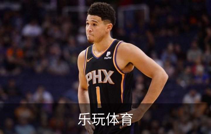 乐玩体育介绍